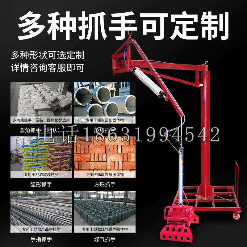 都安瑶族自治县schunk气缸|德国schunk机械抓手1315983|DPG-PLUS 80-1-AS代理商