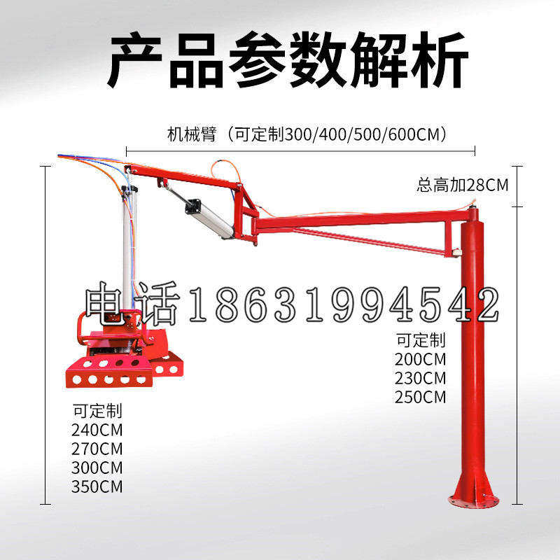 都安瑶族自治县schunk雄克机械抓手PGN-plus系列0372092|PGN-plus 64-1-AS-KVZ