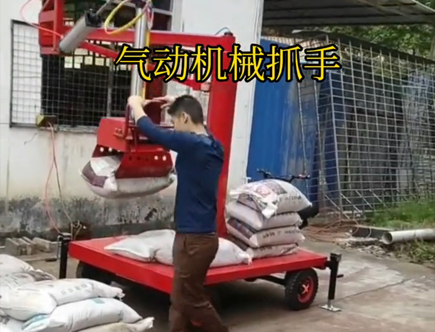 都安瑶族自治县机械抓手助力机械臂操作方便吗码垛卸货神器优点都安瑶族自治县气动助力机械臂青储搬运机机械抓手